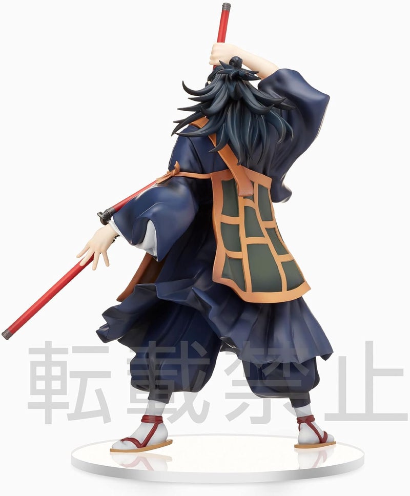 MAPPA Sega Jujutsu Kaisen 0: Suguru Geto SPM Figure - Image 3